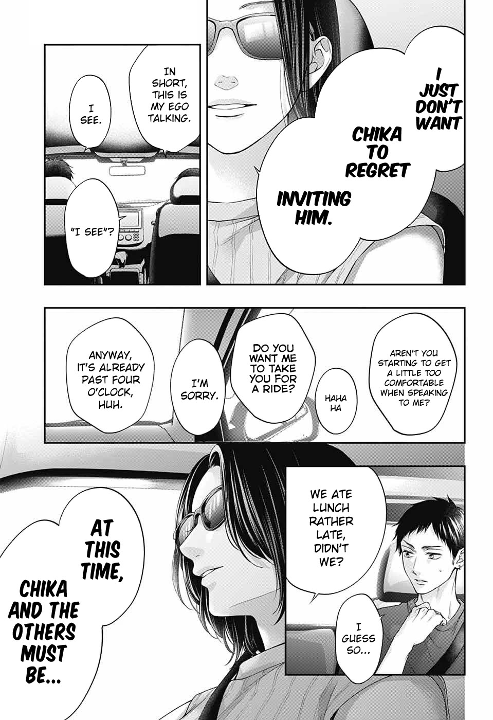 Kono Oto Tomare!, Chapter 125 image 12